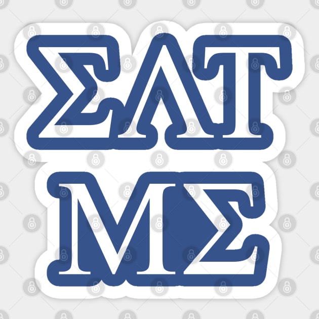 Eat Me (Euro Trip) – Fraternities, Sororities Sticker by fandemonium